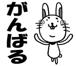 4 Animals Monochrome. sticker #5584639