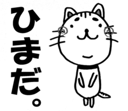 4 Animals Monochrome. sticker #5584640