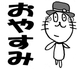 4 Animals Monochrome. sticker #5584641