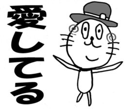 4 Animals Monochrome. sticker #5584642