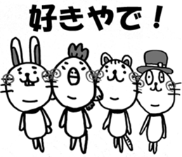 4 Animals Monochrome. sticker #5584643