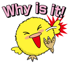 The Round chick English version sticker #5584659