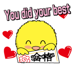 The Round chick English version sticker #5584680