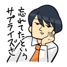 Sticker of explanation sticker #5584724