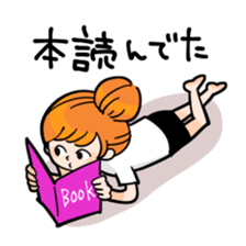 Sticker of explanation sticker #5584727