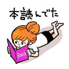 Sticker of explanation sticker #5584727