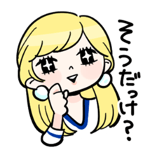 Sticker of explanation sticker #5584729