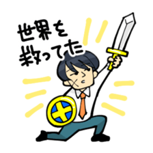 Sticker of explanation sticker #5584730