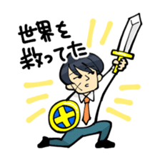 Sticker of explanation sticker #5584730