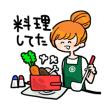 Sticker of explanation sticker #5584733