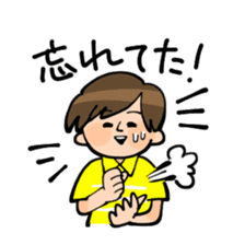 Sticker of explanation sticker #5584734