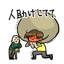 Sticker of explanation sticker #5584735