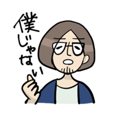 Sticker of explanation sticker #5584736