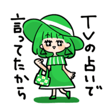 Sticker of explanation sticker #5584737