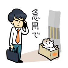 Sticker of explanation sticker #5584738