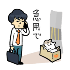 Sticker of explanation sticker #5584738