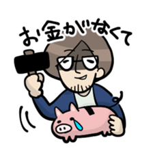 Sticker of explanation sticker #5584739