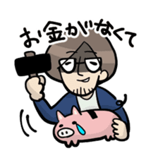 Sticker of explanation sticker #5584739