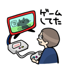 Sticker of explanation sticker #5584740