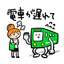 Sticker of explanation sticker #5584741