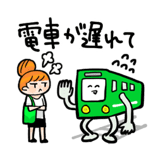 Sticker of explanation sticker #5584741