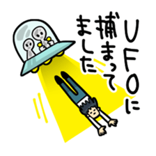 Sticker of explanation sticker #5584743