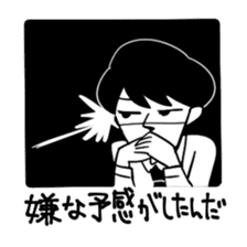 Sticker of explanation sticker #5584745