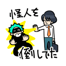 Sticker of explanation sticker #5584746