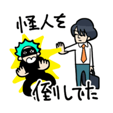 Sticker of explanation sticker #5584746