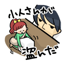 Sticker of explanation sticker #5584748