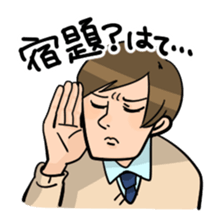 Sticker of explanation sticker #5584749