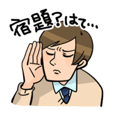 Sticker of explanation sticker #5584749