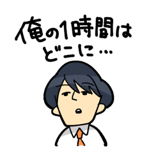 Sticker of explanation sticker #5584751