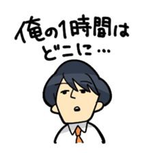 Sticker of explanation sticker #5584751