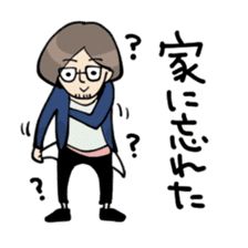 Sticker of explanation sticker #5584753