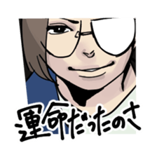 Sticker of explanation sticker #5584755