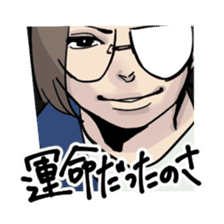 Sticker of explanation sticker #5584755