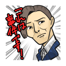 Sticker of explanation sticker #5584756