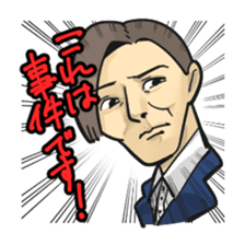 Sticker of explanation sticker #5584756