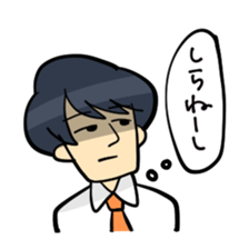 Sticker of explanation sticker #5584758