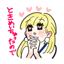 Sticker of explanation sticker #5584759