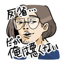 Sticker of explanation sticker #5584760