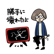 Sticker of explanation sticker #5584762