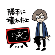 Sticker of explanation sticker #5584762