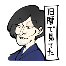 Sticker of explanation sticker #5584763