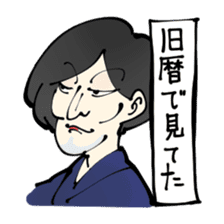 Sticker of explanation sticker #5584763