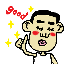 Man bad feeliing cute and fun