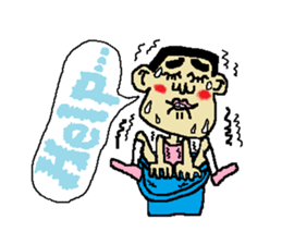 Man bad feeliing cute and fun sticker #5584766