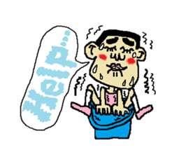 Man bad feeliing cute and fun sticker #5584766