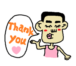 Man bad feeliing cute and fun sticker #5584768